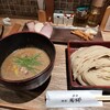 麺屋 周郷 神田店