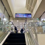 うに専門店世壱屋 - 