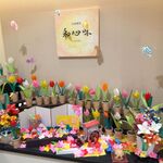 南紀白浜 湯処 むろべ - 湯処むろべ(和歌山県白浜町)TMGP撮影