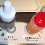 南紀白浜 湯処 むろべ - 湯処むろべ(和歌山県白浜町)TMGP撮影