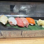 立食い寿司 根室花まる - 