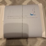 イナリ屋コギツネ - 