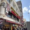 ステーキハウス88 国際通り西口店