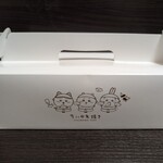ちいかわ焼き - 箱