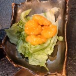 迴轉串・月之島