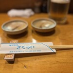 長崎の味処 鮨・割烹さくらい - おてもと