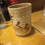 長崎の味処 鮨・割烹さくらい - あがり…