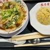 ラーメン魁力屋 イオンモール常滑店
