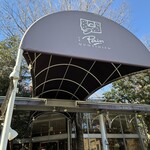 ル・パン・コティディアン 芝公園店 - 