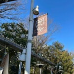 ル・パン・コティディアン - 