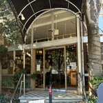 ル・パン・コティディアン - 