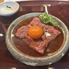 肉和食 月火水木金土日
