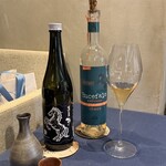 Global French Kitchen 雫 - 