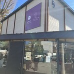 ラ・ローズ・ジャポネ - 