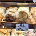 シロヤベーカリー - 