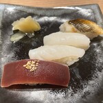 羽田 寿司幸 - 