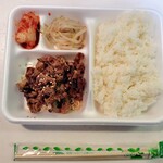 きむち屋 - 牛カルビ弁当