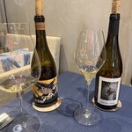 Global French Kitchen 雫 - 