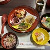 古都屋