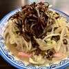 井手ちゃんぽん 新宮店
