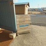 Blue DOOR Coffee 寺家町店 - 朝9時からやっています。