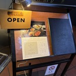 神戶Plaisir 本店 - 