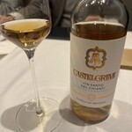 レーヌ デ プレ - 