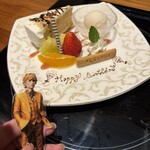 神戶Plaisir 本店 - 