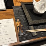 神戶Plaisir 本店 - 
