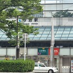 玉屋サントノーレ - 