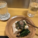 田っくん商店 - 