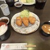 すゞ家 赤門店