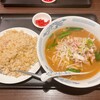 福しん楼 - ラーメンセット 台湾味噌ラーメン+炒飯