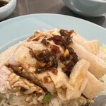 渋谷カオマンガイ - 