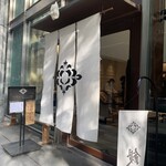 HIGASHIYA man 丸の内 - 