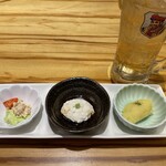 華まる - 