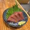 いまがわ食堂 大和店