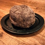 I’m donut? Fukuoka Ten