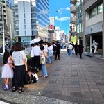 I’m donut? Fukuoka Ten