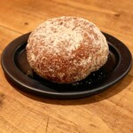I’m donut? Fukuoka Ten