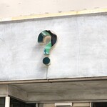 I’m donut? Fukuoka Ten
