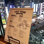 kawara CAFE＆DINING - 