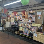 のんしゃらん食堂 - 