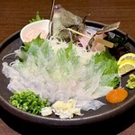 Hakata Manryo Bako - 