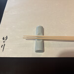 日本料理 ほとり - 