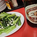 矢場味仙 東京 - 