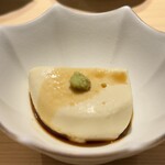 Sushi Yuu - 