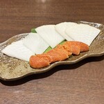 Hakata Manryo Bako - 