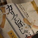 シャトレーゼ - 料理写真: