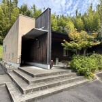 日本料理 ほとり - 